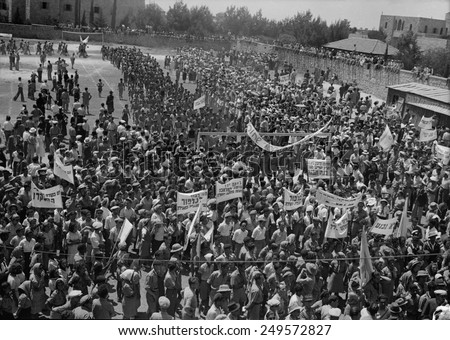 Jewish protest against Palestine White Paper, May 18, 1939. Demonstration at the Rehavia gymnasium in Jerusalem.