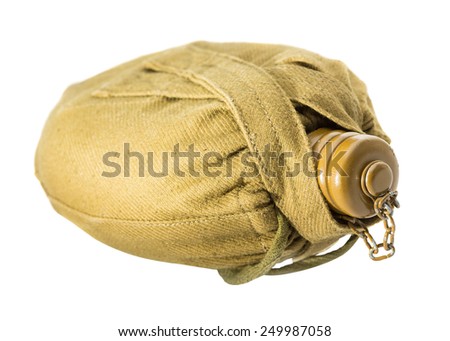 Army flask 