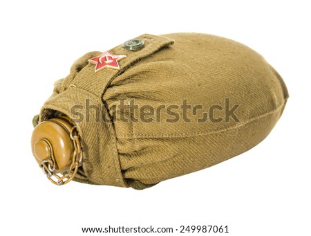 Army flask with a badge a sickle and a hammer a red star