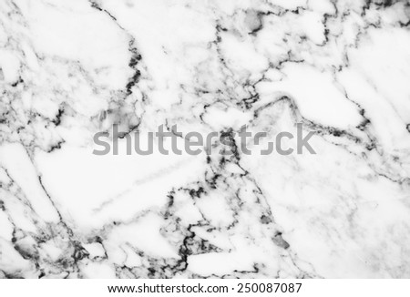 white  marble wall texture background