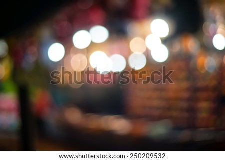 blured lighhts,abstract of bokeh