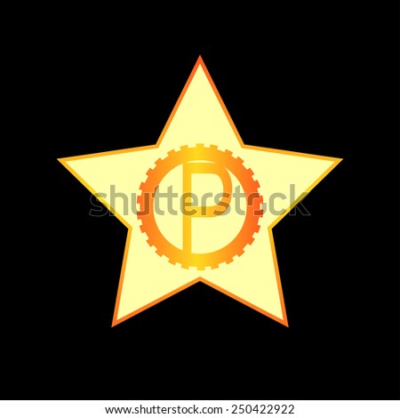 Letter P logo In a gold star. Alphabet logotype vector design.