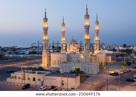 Zayed Mosque in Ras al-Khaimah, United Arab Emirates Royalty-Free Stock Photo #250649176