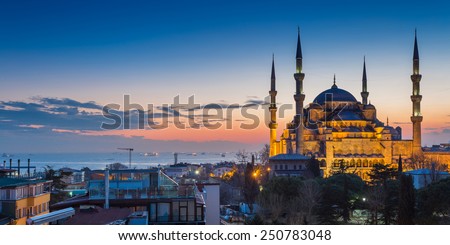 ISTANBUL IN TURKEY Royalty-Free Stock Photo #250783048