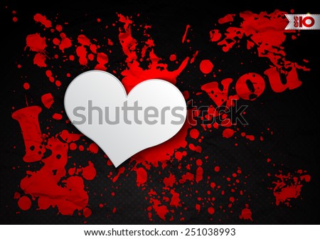 Abstraction red blots with the inscription I love you with white heart
