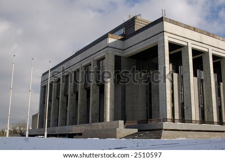 The president`s house of Belarusia. Minsk. Royalty-Free Stock Photo #2510597