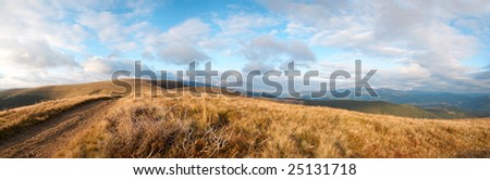 Carpathian Mountains (Ukraine) landscape with country road. Three shots composite picture.