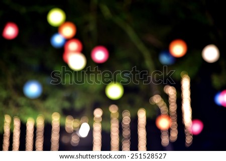 Colorful soft focus lights bokeh round shape at night background