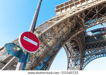 No entry sign next to Eiffel tower