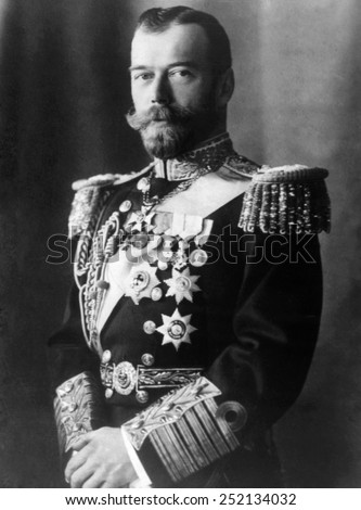 Czar Nicholas II (1868-1918), Czar of Russia (1894-1917), 1917 Royalty-Free Stock Photo #252134032