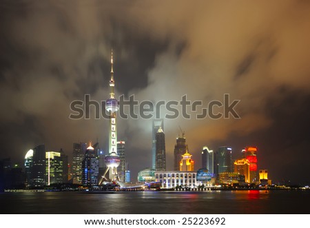 view of Shanghai Pudong skyline at night