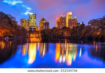 Skyline of downtown Atlanta, Georgia, USA