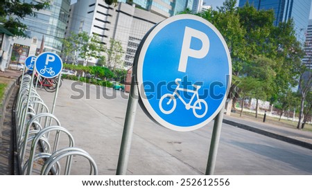 Bicycle park sign