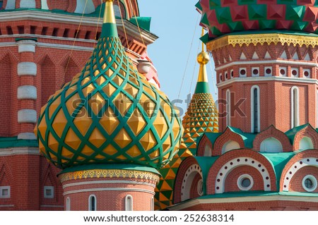 St. Basil Cathedral, Red Square, Moscow. Red Square. Saint Basil's Cathedral. The Cathedral of the Protection of Most Holy Theotokos on the MoatMoscow