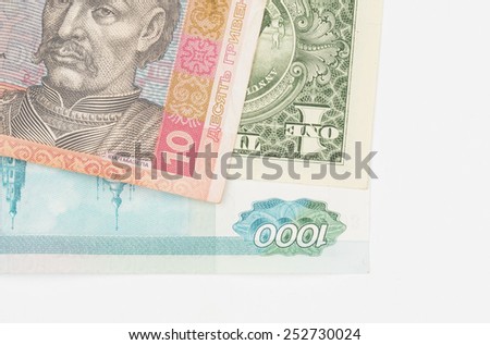 Russian, USA and Ukrainian paper money. Stock Image macro.
