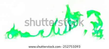 Green light smoke abstract background.