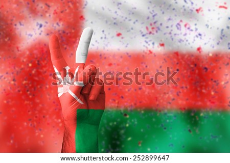 victory for Oman
