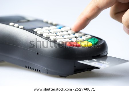 Credit & debit card password payment Royalty-Free Stock Photo #252948091