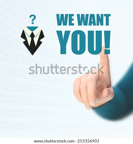 We want you
