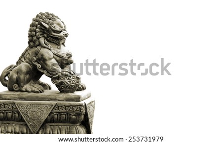 Guardian Lion dog guard. Stone statue.