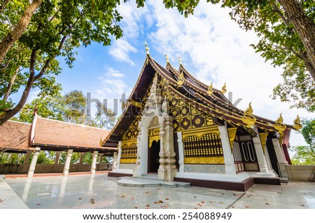 Wat Analayo Thipphayaram. Province Phayao. Thailand
