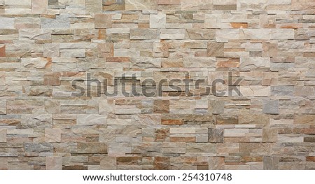 Wall of natural decorative stone