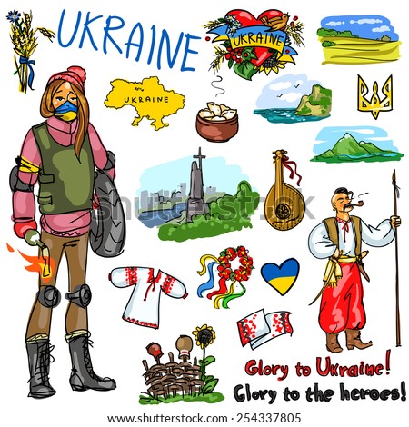 Ukraine cartoon collection
