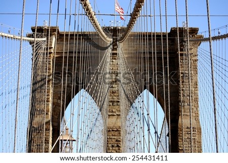 Brooklyn Bridge Arches - Brooklyn Bridge, New York City, New York, USA