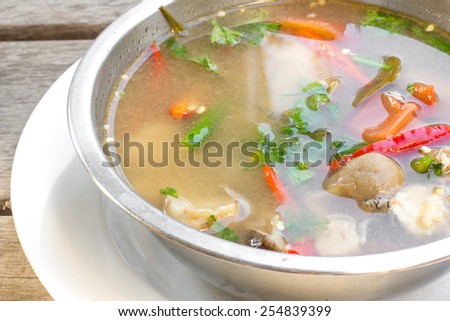 Food asian. Thai fish soup in dish.