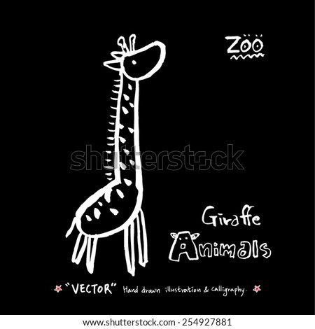 Hand drawn ZOO illustration - animal sketch - vector