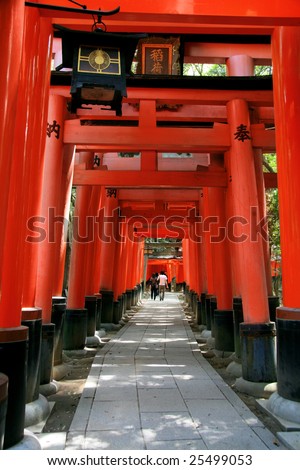 Inari torii gates - Fushimi Inari Shrine at Kyoto - Japan