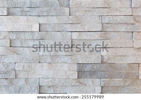 pattern of stone wall surface