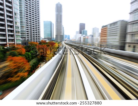 Speed train moving