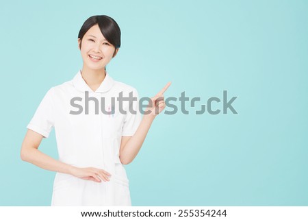 Japanese nurse pointing side