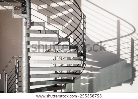 spiral staircase at a modern building