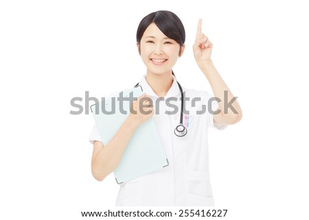 Japanese nurse pointing up