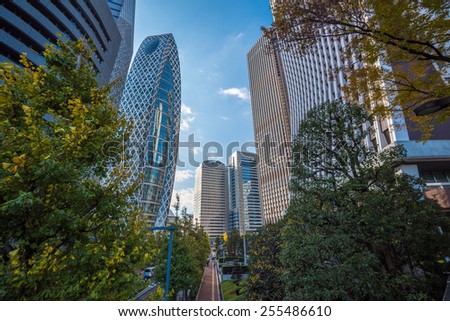 Skyscrapers of Shinjuku, Tokyo, Japan