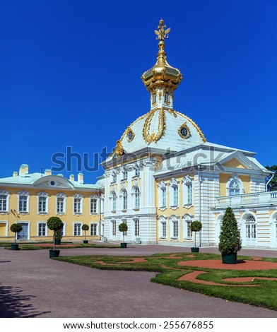 Peterhof Palace at Day, Saint Petersburg, Russia