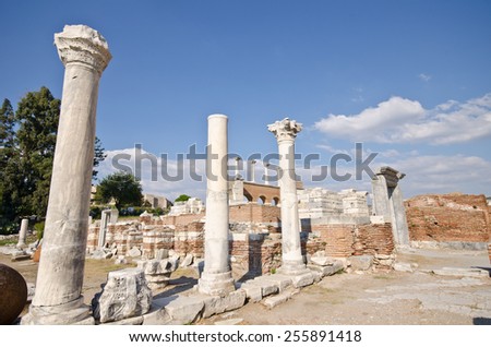 Ruins of st. Johns Basilica at Ayasuluk Hill, Selcuk Ephesus IZMIR, Turkey 