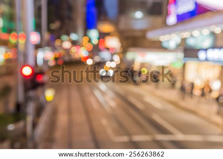 Blurred Hong Kong city scene background take place in WanChai district 