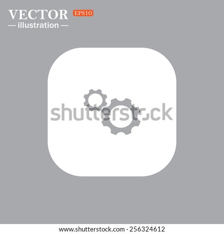 On a gray background gray icon,  Cog Settings , vector illustration, EPS 10