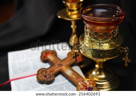 Orthodox elements Royalty-Free Stock Photo #256402693
