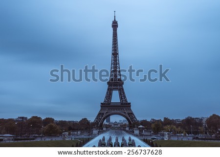 Eiffel tower in Paris,France 