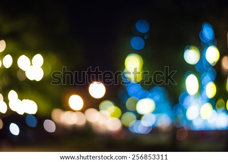 Defocused urban abstract texture background