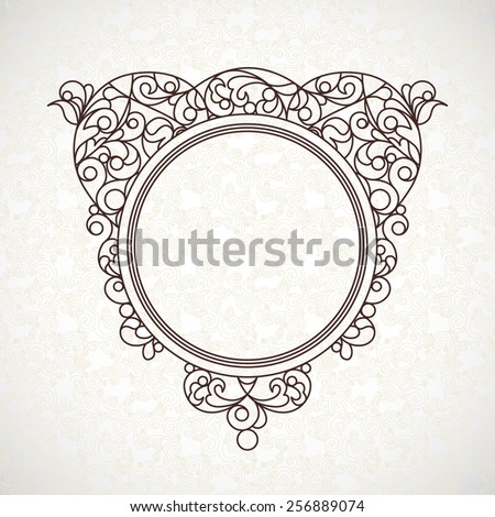 Vector decorative line art frame for design template. Elegant element for design in Eastern style, place for text. Black outline floral border. Lace illustration for invitations and greeting cards.