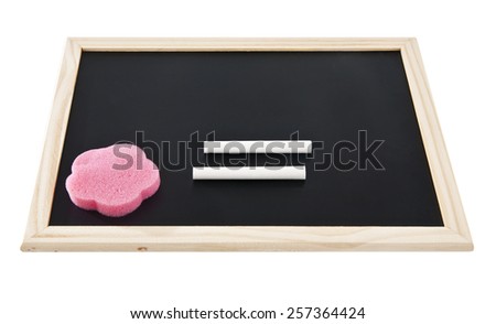 board for a record with a black background