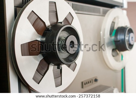 reel with magnetic tape Royalty-Free Stock Photo #257372158