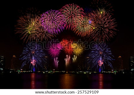 Colorful fireworks display on celebration night 