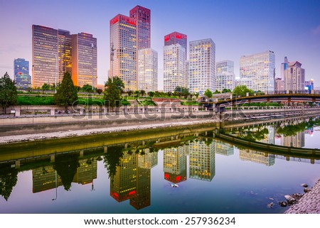 Beijing, China cityscape skyline.