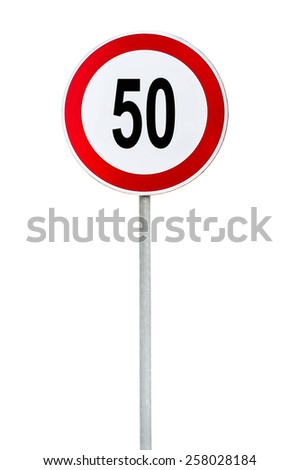 Round speed limit 50 road sign isolated on white